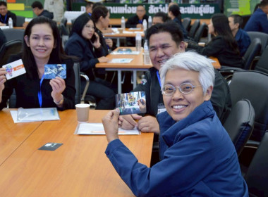 นายศุภรัชต์ อินทราวุธ รองเลขาธิการ กปร. ... พารามิเตอร์รูปภาพ 12